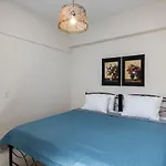 George\'S & Eva\'S Apartment
