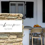 White Holidays Project Ag. Sostis