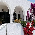 Nostos Village Holiday Resort