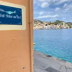 Seafront - Harbour View , Pitini 1