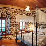 Mansion Terpou
