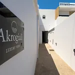 Akrogiali Luxury View
