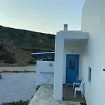 Mpasales House