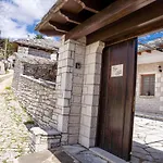 Zagori Home