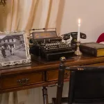 Meliteion Traditional Hotel