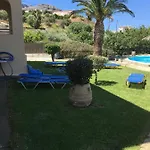 Erato1
