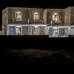 Hilltop Suites Milos