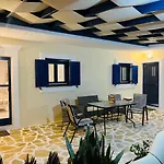 Maria\'S Anatolia Villa
