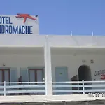 Andromache Hotel