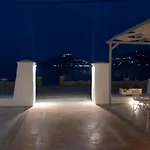Alea Mare Hotel