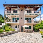 Nikoleta Apartment 1