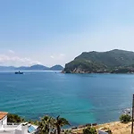 Skopelos Home