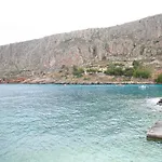 Gerolimin Blue