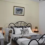 Mariana\'S Apartment