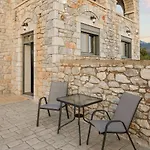 Petra Suite