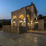Petra Suite
