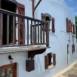 Cloud House On Nisyros