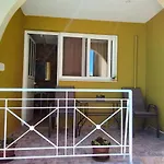 Il Tramonto Apartment 1