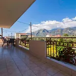 Camares Home Laconian Collection