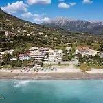 Apollon Apartment