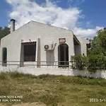 House By The Sea