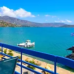 Marilena Seaside House