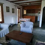 House By The Sea