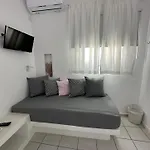 Studios Eleni I