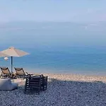 Μπιζουδάκι Apartment
