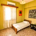Elsono Apartments Νο 2 - Aegina