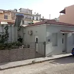 House With Yard In Center Of Kalamata