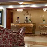 Grand Serai Congress And Spa