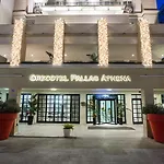 Grecotel Pallas Athena