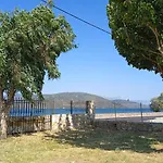 Μαρία