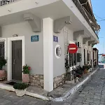 Pythagorion Harbour Studio