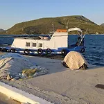 Μαρία