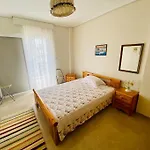 Queen\'S Apartment