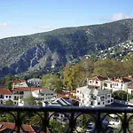 Filia\'S Guesthouse Portaria