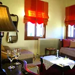 Filia\'S Guesthouse Portaria
