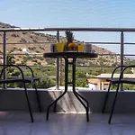 Rofos Residence