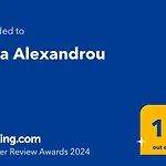 Villa Alexandrou