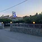 Leventis Apartments