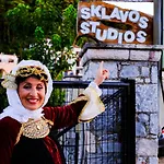 Sklavos Studios