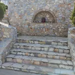 Ελένη