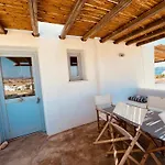 Eos - Appartement De Charme Et Confort Pour 4 Personnes Pres De La Plage Et Du Coeur De Koufonissi