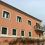 Pelekas Loft