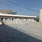 Armira Home