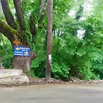 Hotel Hlidi
