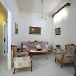 Haras House