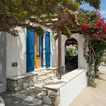 Maria\'S Village One Bedroom House 4